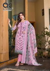 Bin Ubaid Vol 2 By Al Karam Pure Cotton Pakistani Dress Material Wholesalers In Delhi